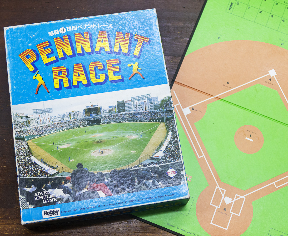 WBCより熱い闘いが敦賀駅前のボードゲームカフェにて開幕！｜ヘクス