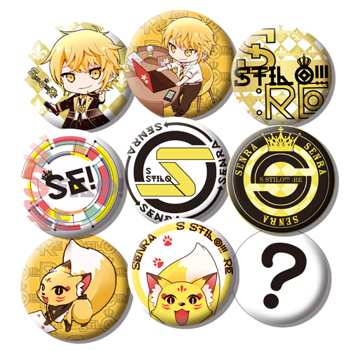 SENRA LIVE TOUR S STILO!!! :RE