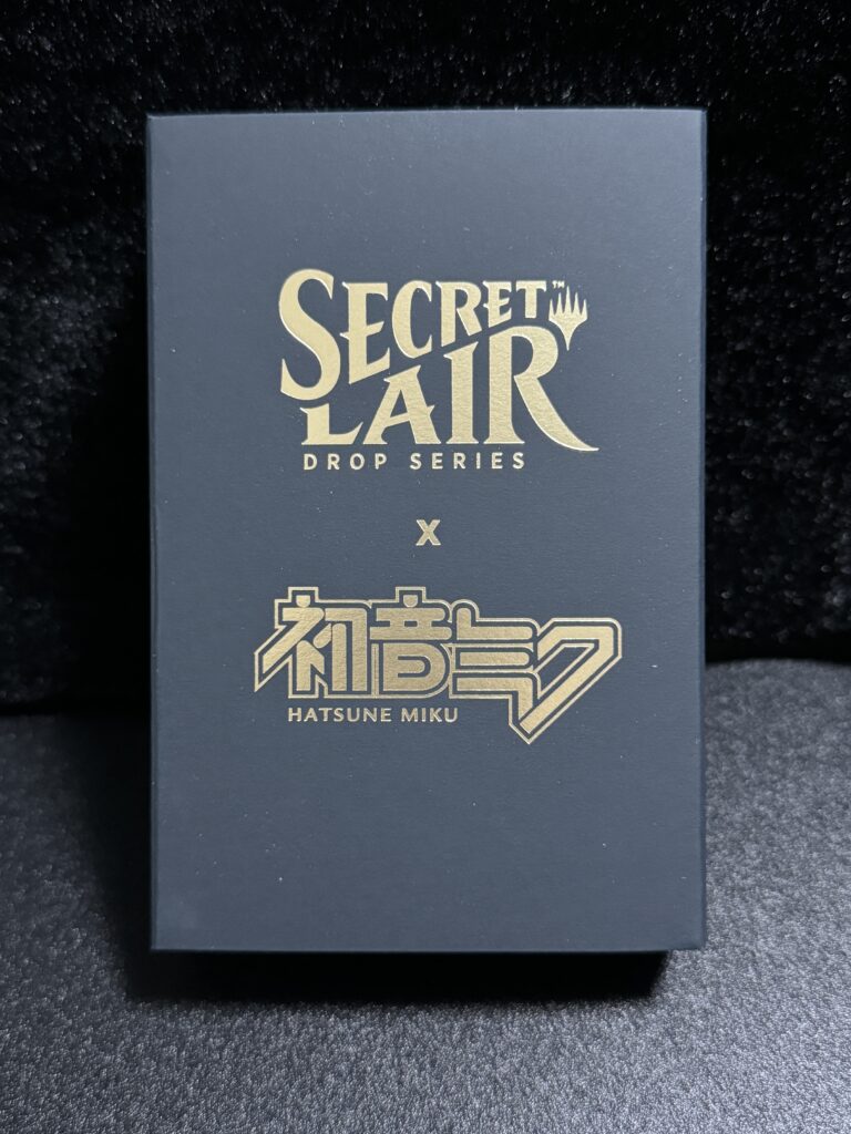 MTG】マジック・ザ・ギャザリングに初音ミクがやってきた♬『Secret