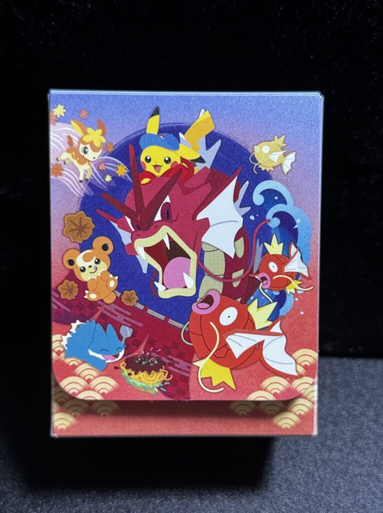 ポケカ】スペシャルBOX『ポケモンセンターヒロシマ』開封レビュー