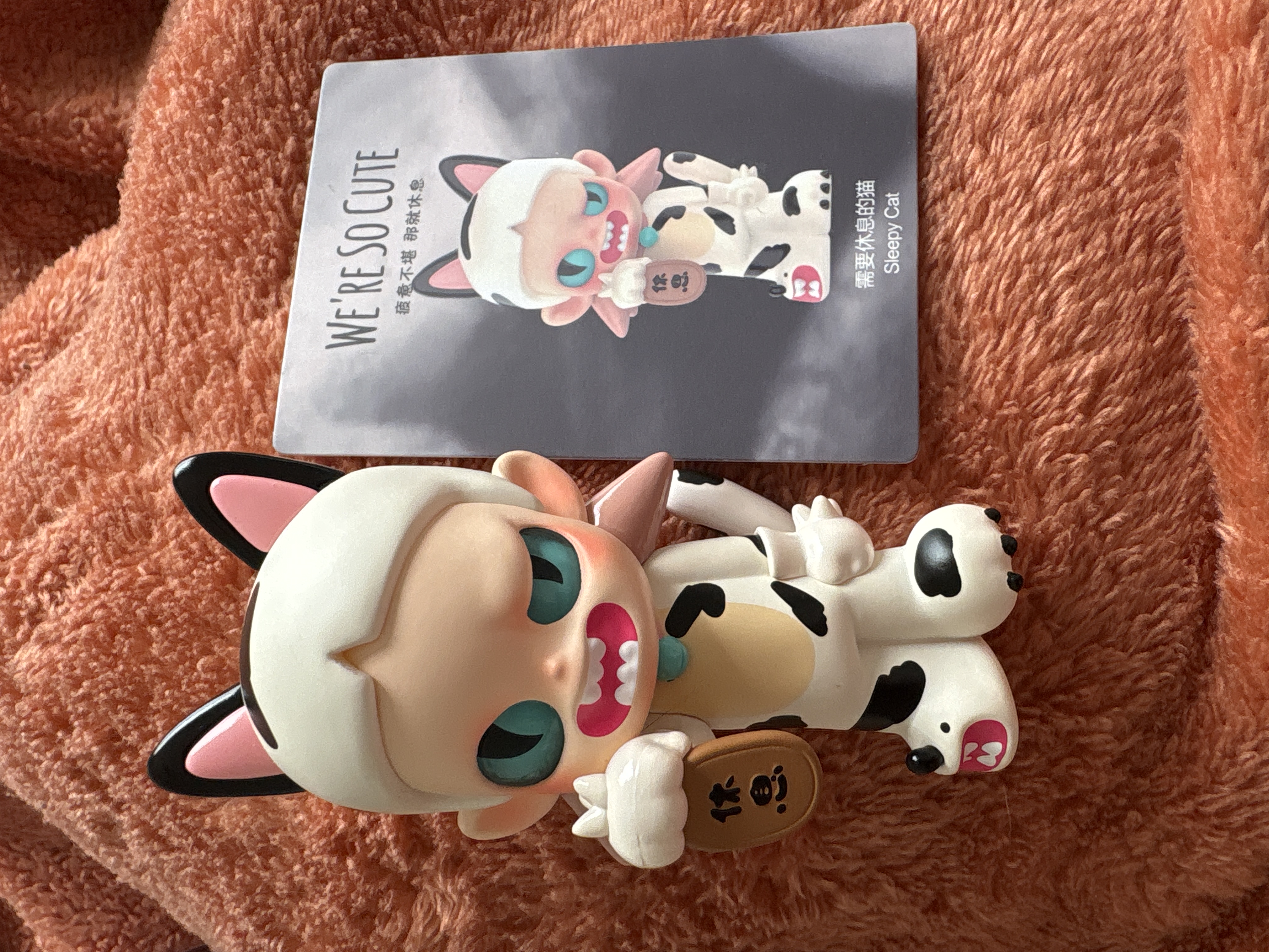 Zsiga We're So Cute Series Figures - Blind Box - POP MART (United