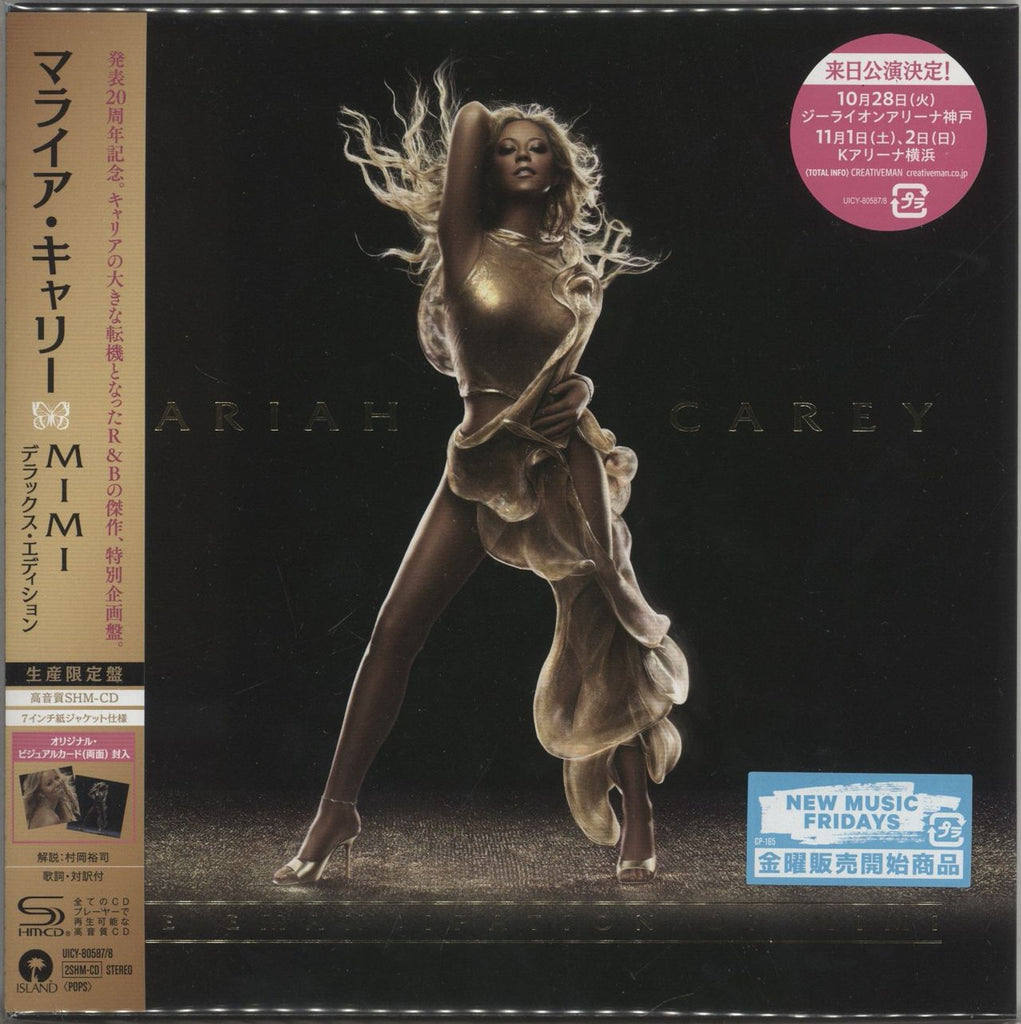 mariah-carey-the-emancipation-