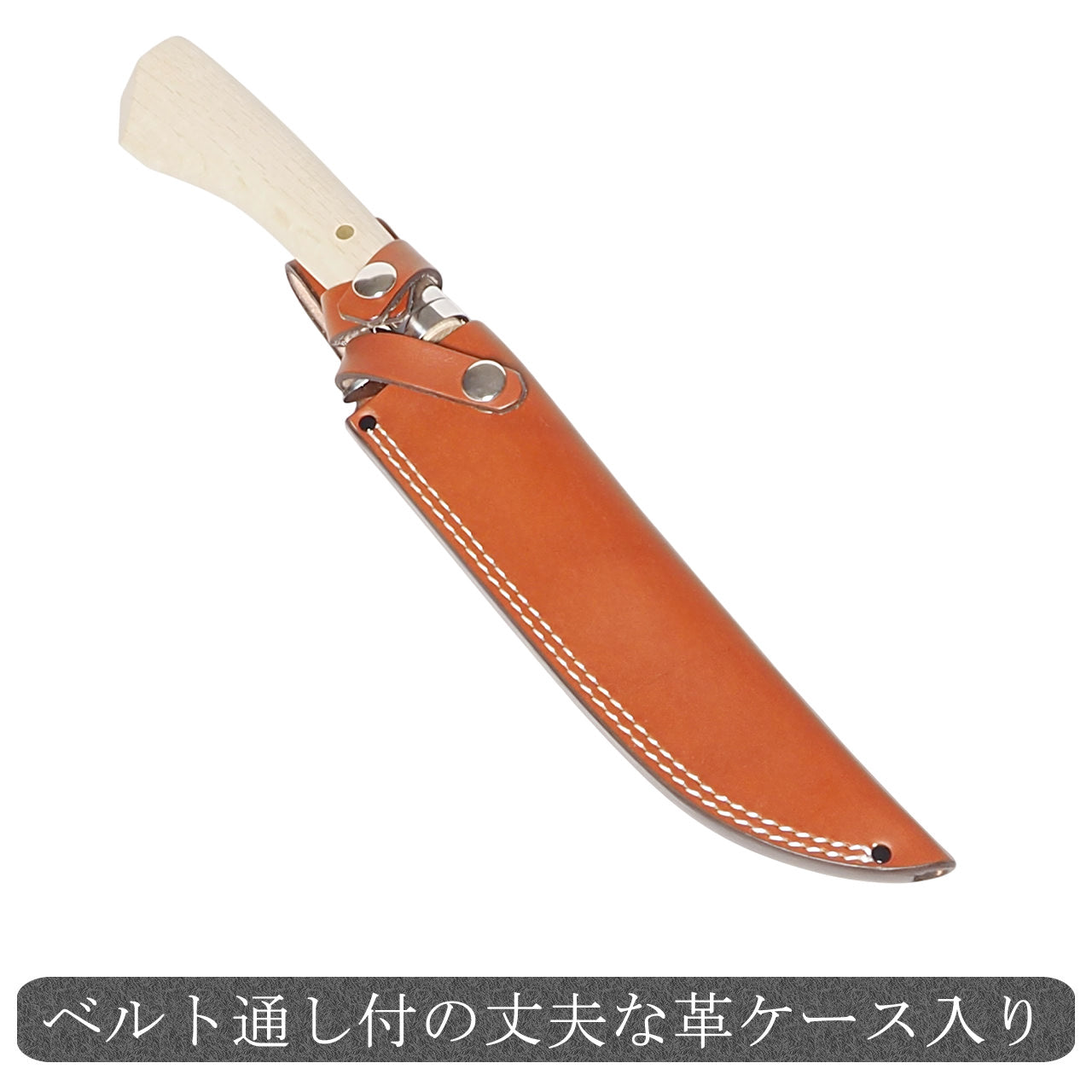 和式ナイフ 土佐剣鉈 流桜 -ryuuou- 磨き 販売 / 土佐打刃物屋