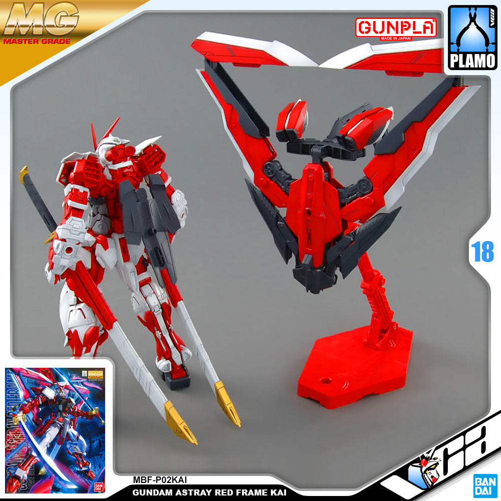Bandai® 高达模型Master Grade 1/100 MG 异端高达红色框改– VCA Gundam