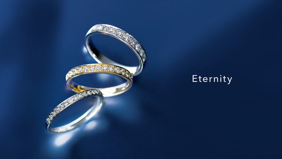 エタニティリング｜Eterniy Ring｜ヴァンドーム青山（Vendome Aoyama