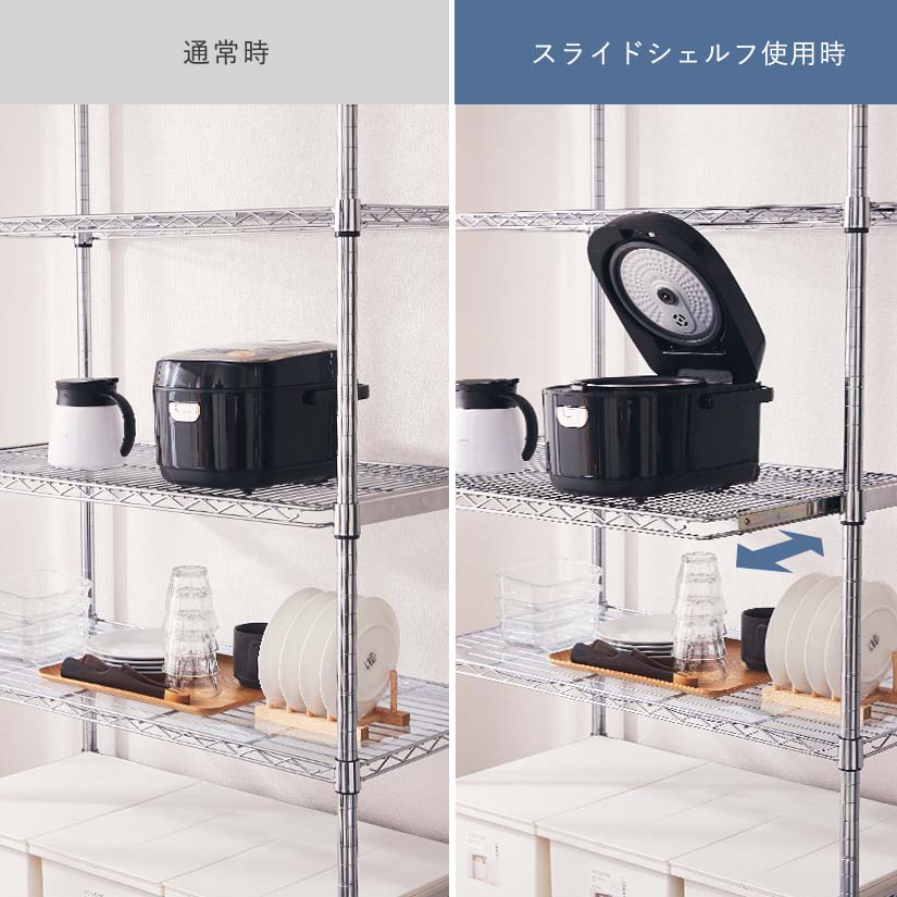 週末限定10%OFF】 [25mm]メタルルミナス 4段 幅60 奥行46 高さ180 棚耐