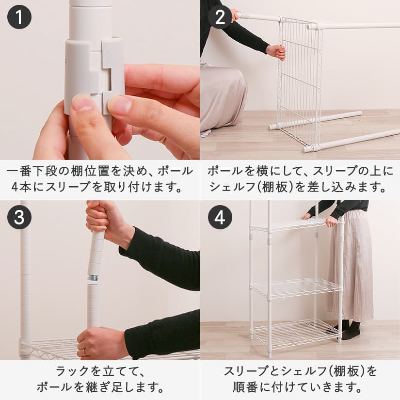 週末限定10%OFF】 ※ベージュ・ブルーグレー廃番※ [25mm] エリソン