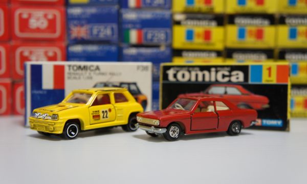捨てるのちょっと待って！」価値ある古いトミカ 7つの見分け方