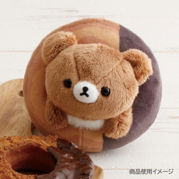 Chairoikoguma Plush Keychain Mister Donut San-X Japan 2025
