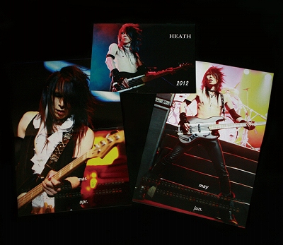 Calendar | heath official e-shop
