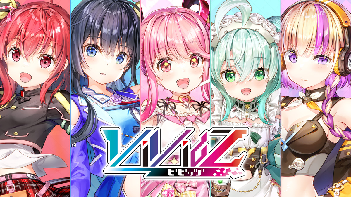 ブースターパック第1弾 サイバー：ジェネシス｜製品情報｜Vividz