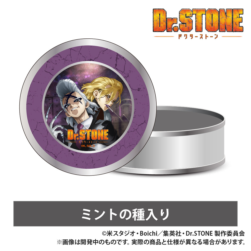 TVアニメ『Dr.STONE』 栽培キット入りギフト缶 Dr.ゼノ＆スタンリー