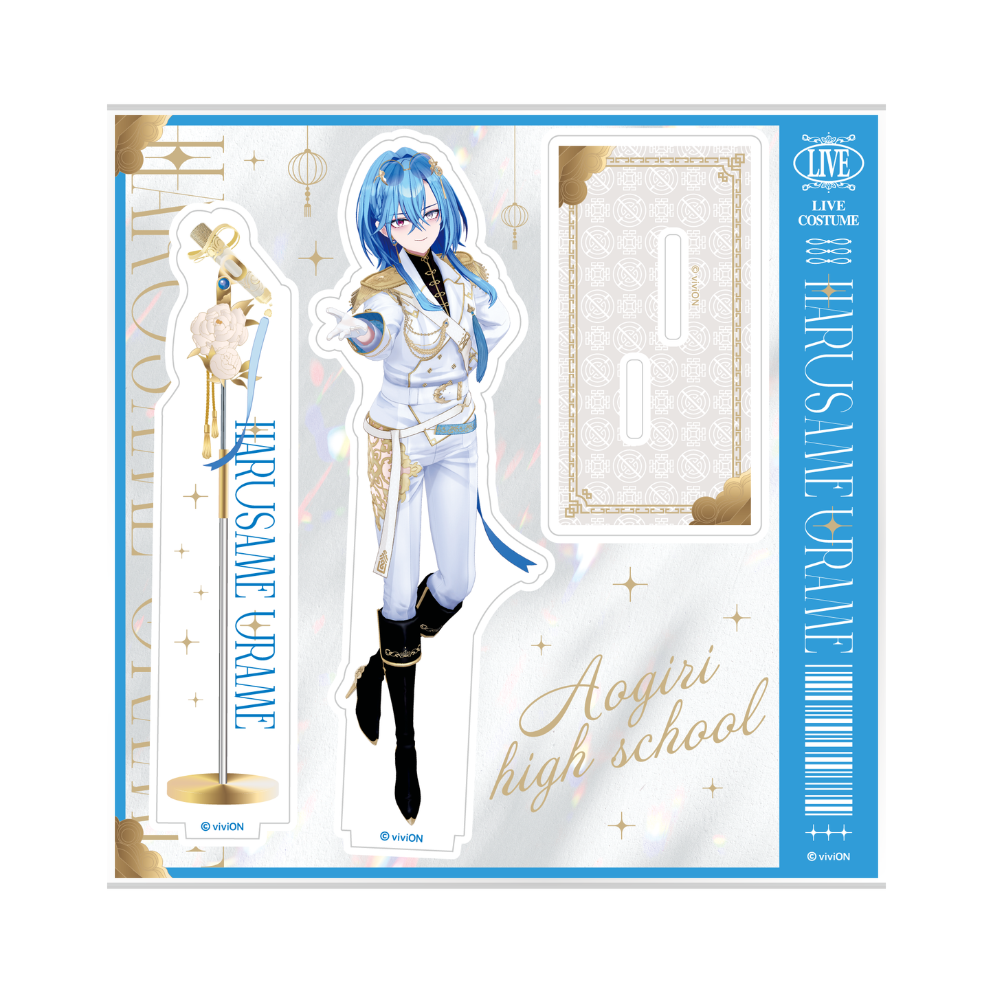 あおぎり高校 春雨麗女 Live衣装グッズ アクリルスタンド – viviON BLUE