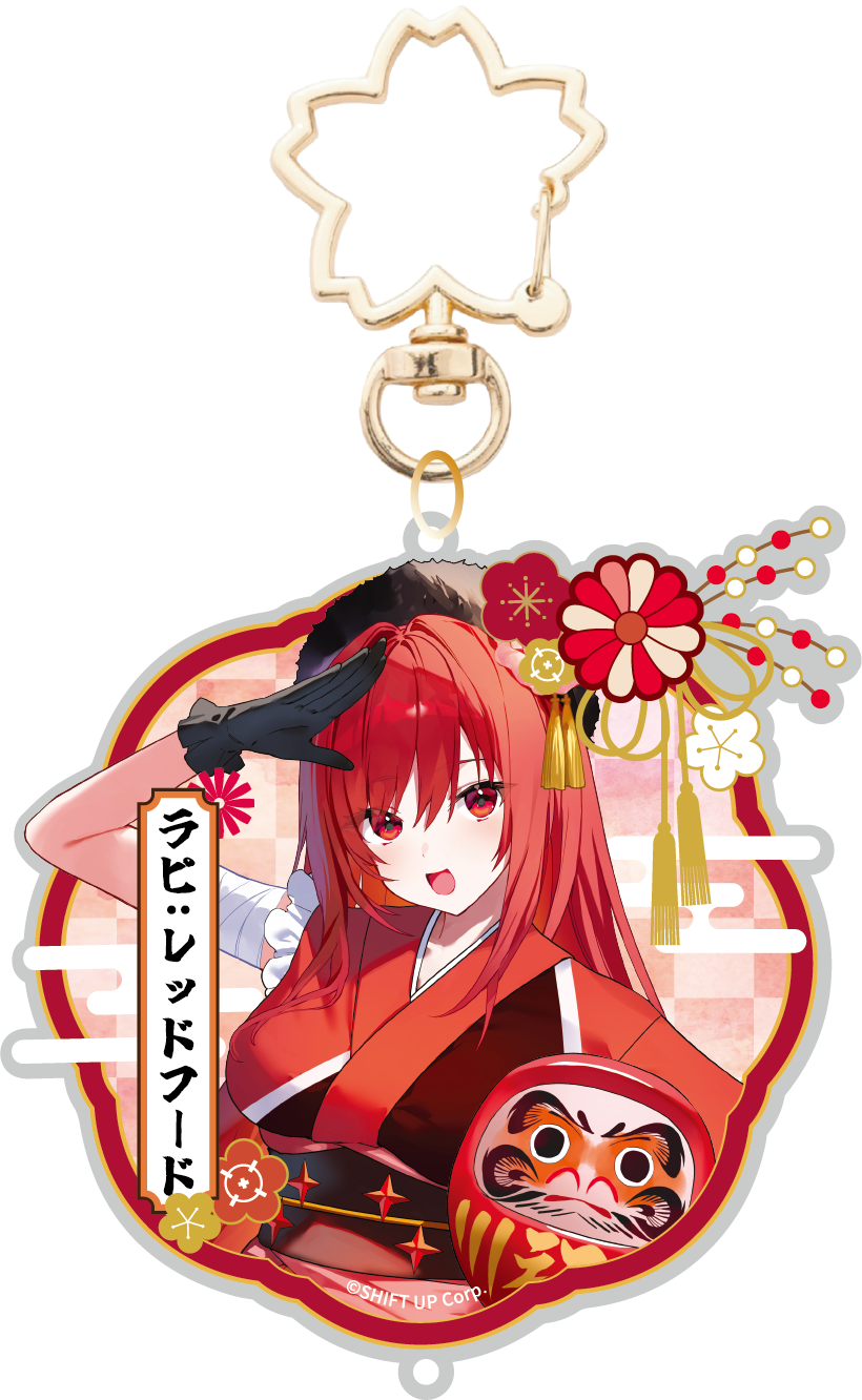 勝利の女神：NIKKE 新春フェア2026 アクリルキーホルダー キャラクター