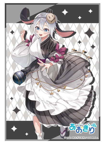 Aogiri-High-