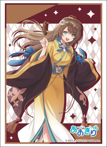 Aogiri-High-