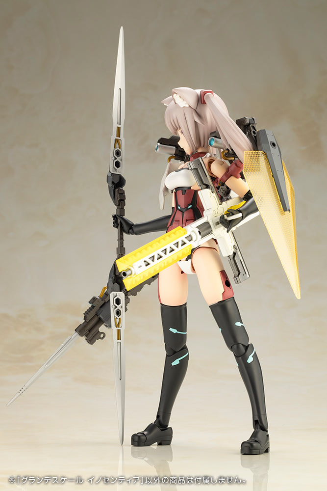 フレームアームズ・ガール グランデスケール イノセンティア – viviON BLUE