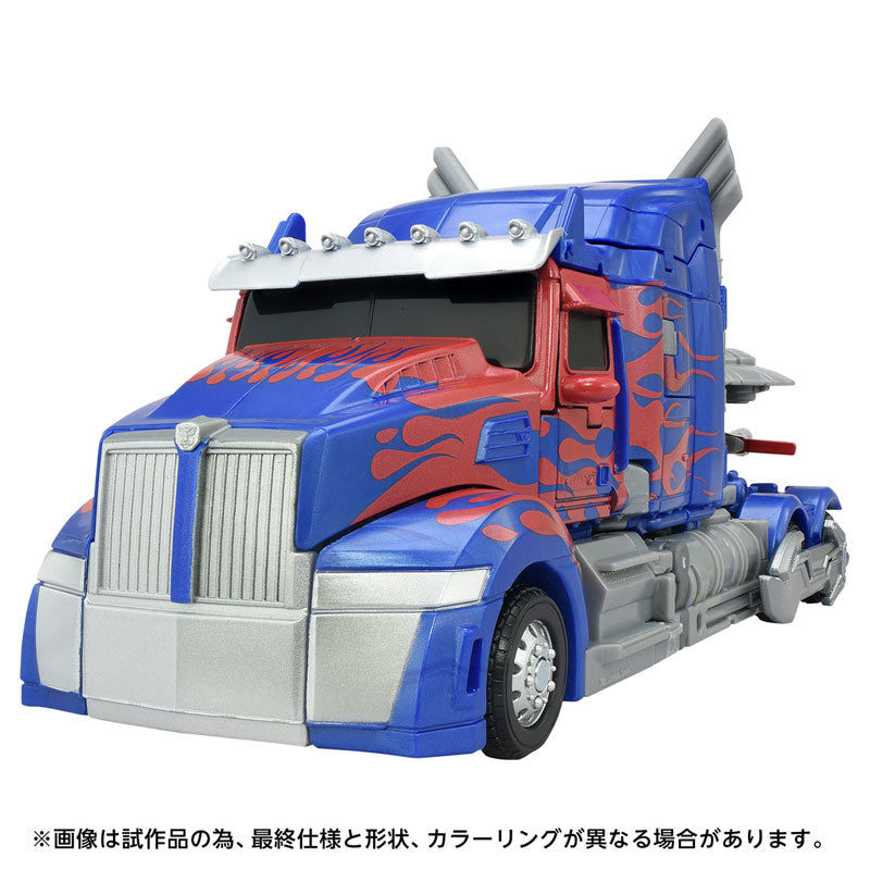 トランスフォーマー スタジオシリーズ TS-03 オプティマスプライム