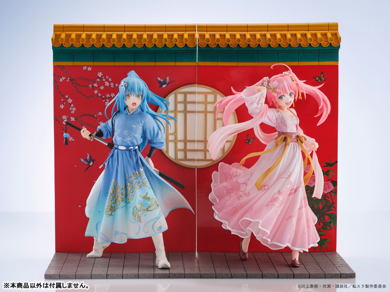 転生したらスライムだった件 リムル=テンペスト 漢服風 Ver. – viviON BLUE