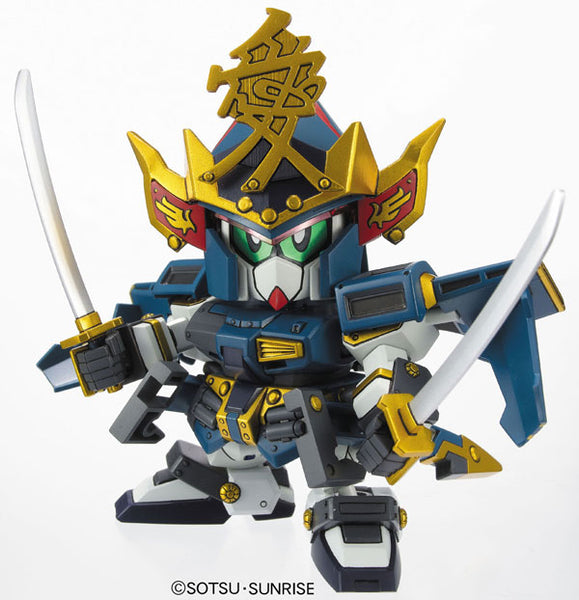 TOY-GDM-4944_01_grande.jpg?v=