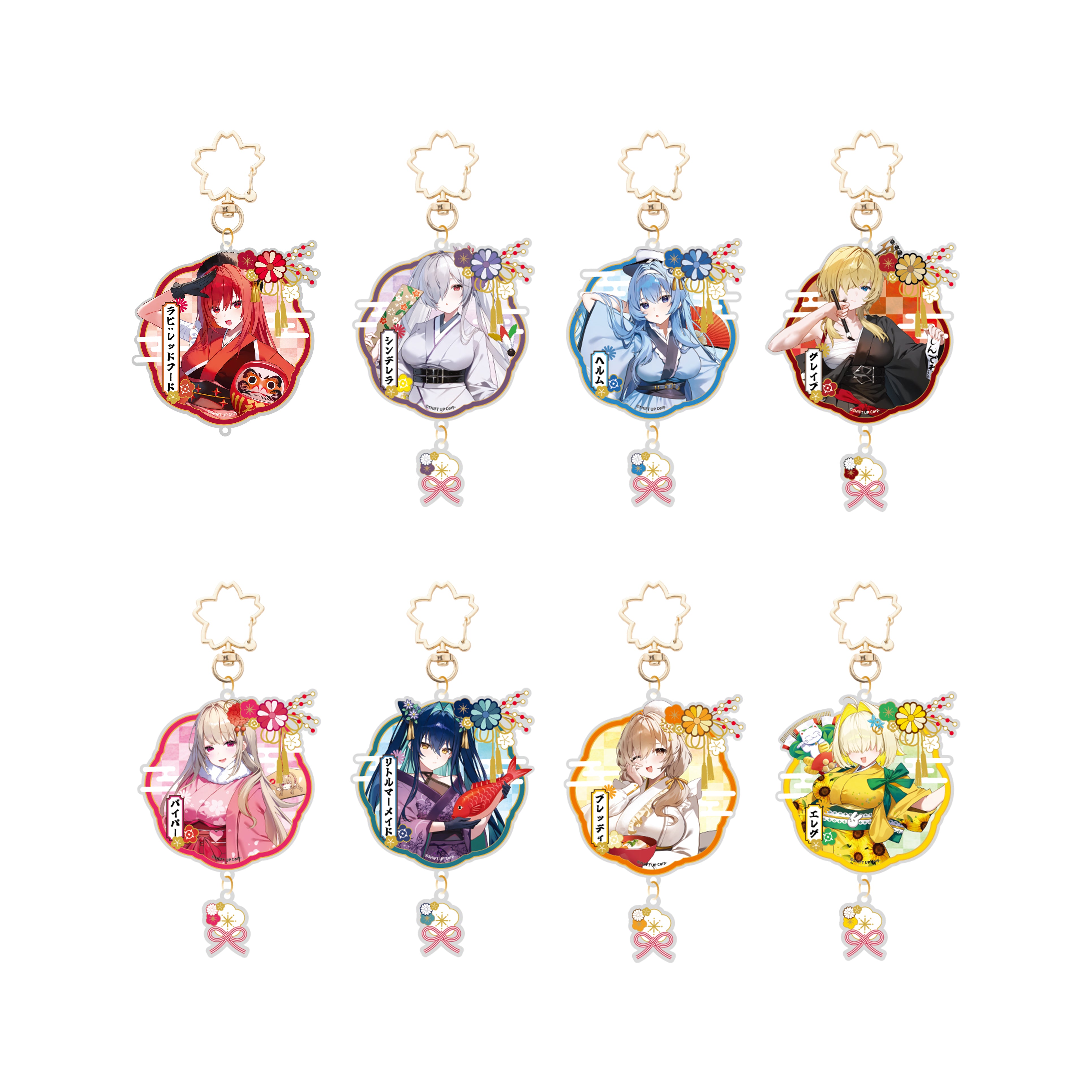 acrylic-keyholder_complete.jpg