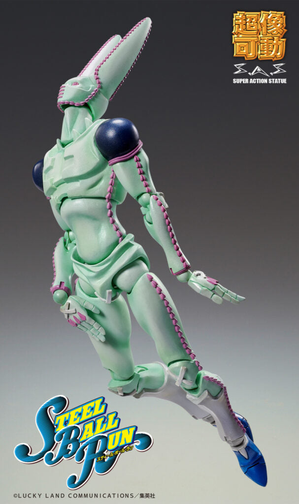 超像可動 ジョジョの奇妙な冒険 第7部 スティール・ボール・ラン D4C