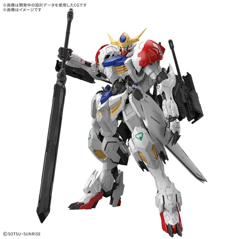 初版 ガンダム バルバトスルプス 1/100スケール未組立 鉄血の