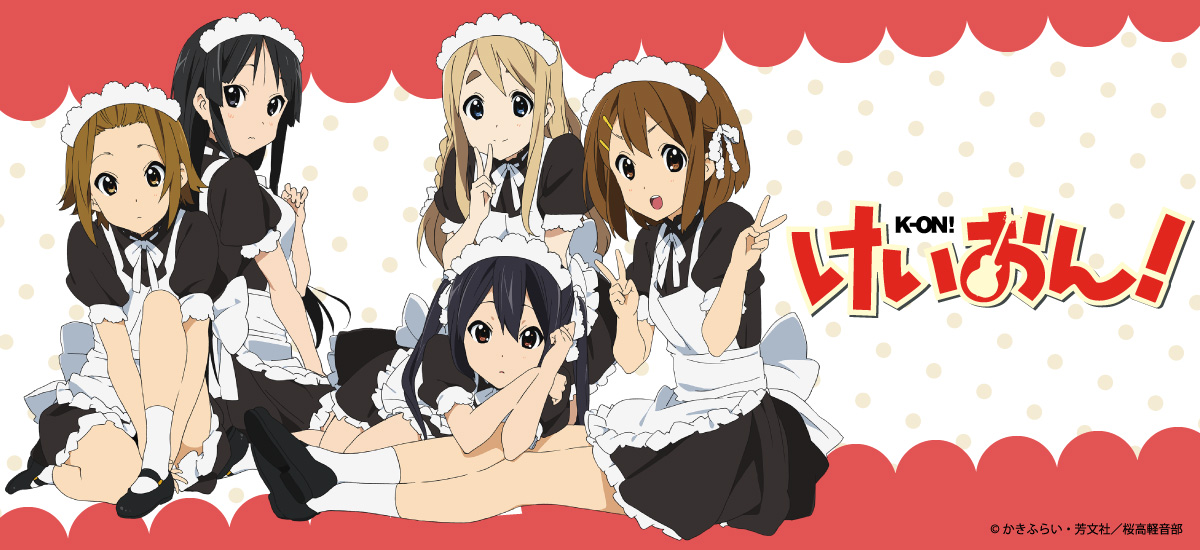 けいおん！』第2弾クリアカードステッカー SA（平沢 唯）【予約