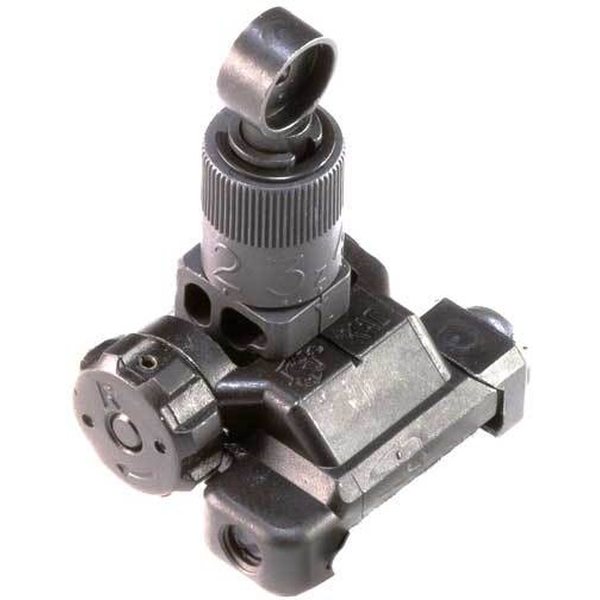 KAC Folding Micro Rear Sight, 200-600 Meter Adjustable | Iron
