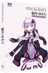 pack-yukari-v3.jpg