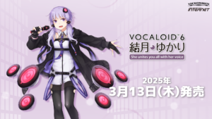 vocaloid6_yukari5-300x169.png