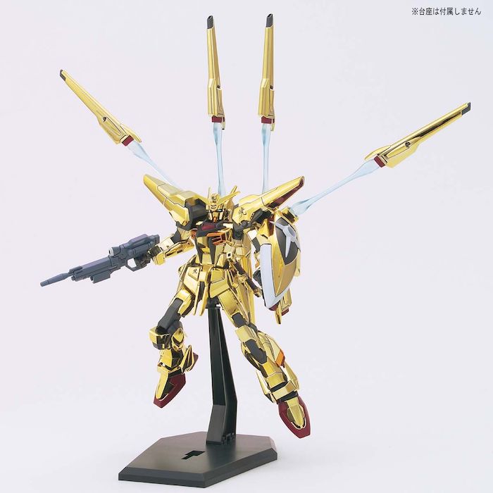 HG 1/144 Shiranui Akatsuki Gundam — Voltz Toys