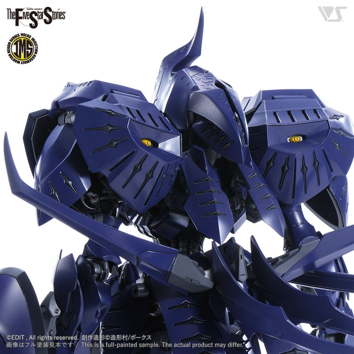 VOLKS 1⁄100 SUPER SPIRITS SERIES PATRAQUSHIE MIRAGE VOLKS 1⁄100