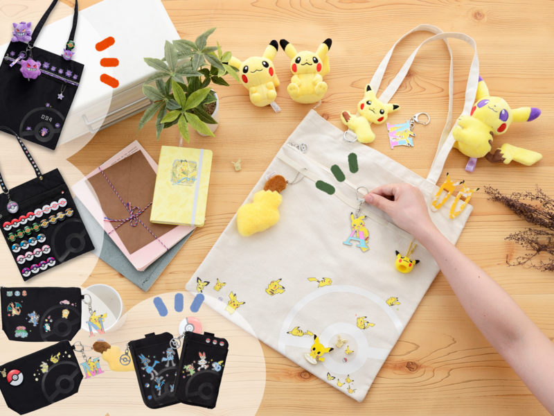 ポケモンセンタースカイツリータウン】「#ポケつく オリジナルグッズを