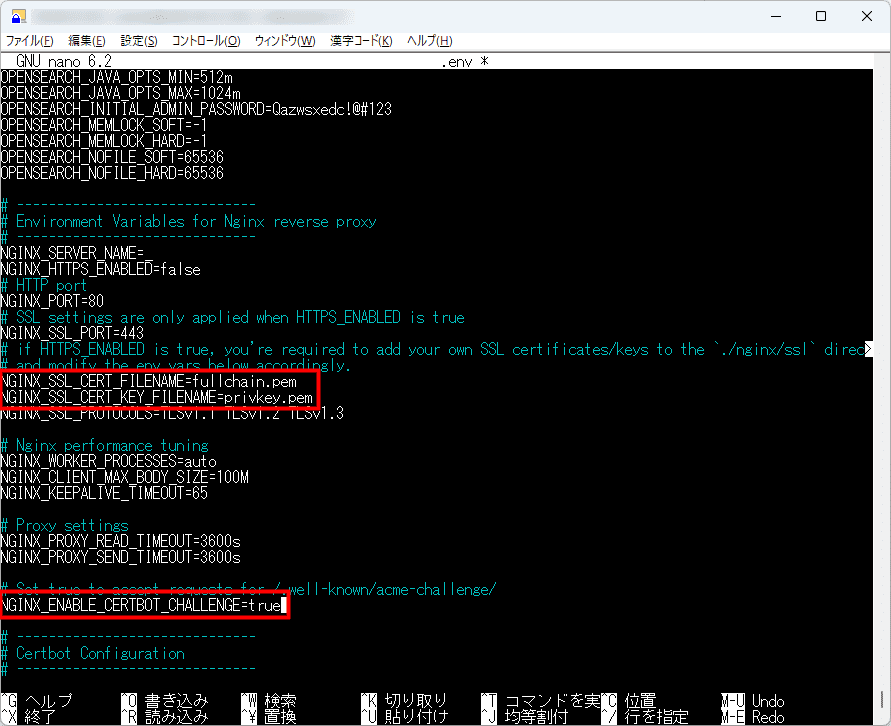 XServer VPSでDifyをセルフホストする実践ガイド - XServer VPS運用ガイド
