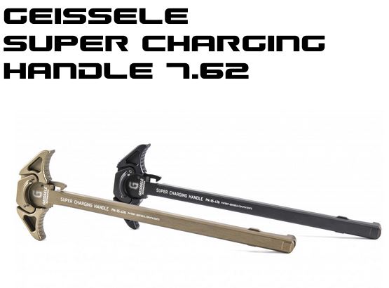 GEISSELE SCH Super Charging Handle 7.62-854014005946-05-476