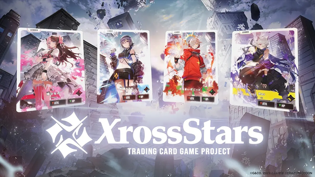 人気VTuberやストリーマーが登場するトレーディングカードゲーム