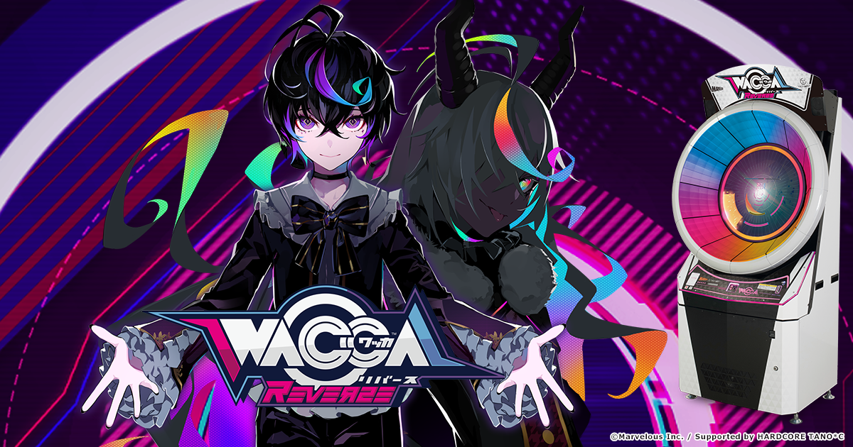 WACCA Lily』稼働記念！オリジナルグッズゲットキャンペーン