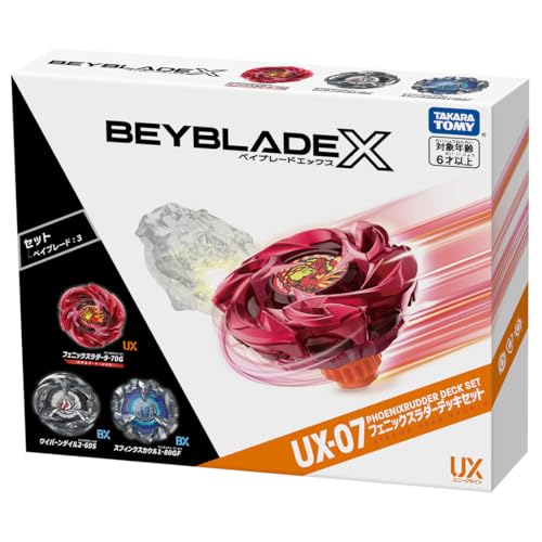 BEYBLADE X Beyblade X UX-07 Phoenix Ladder Deck Set – WAFUU JAPAN