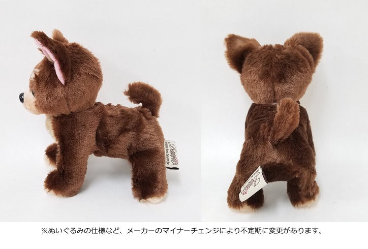 アーティスト　テディベア　チワワ　チョコタン　福寿 ぬいぐるみ【プレミアムパピー<チワワ チョコタン>】をセットに