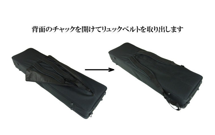 三味線ケース】新・超軽量長ケース・超撥水（津軽三味線用） | 和楽器