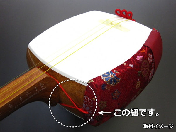 Shop 胴掛け紐（ひも） at 和楽器市場·新館 | 和楽器市場·新館