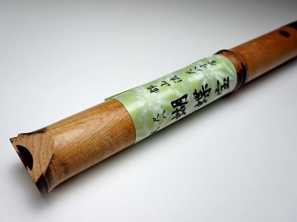 胡蝶宝尺八 楓 都山流 2尺0寸 正律