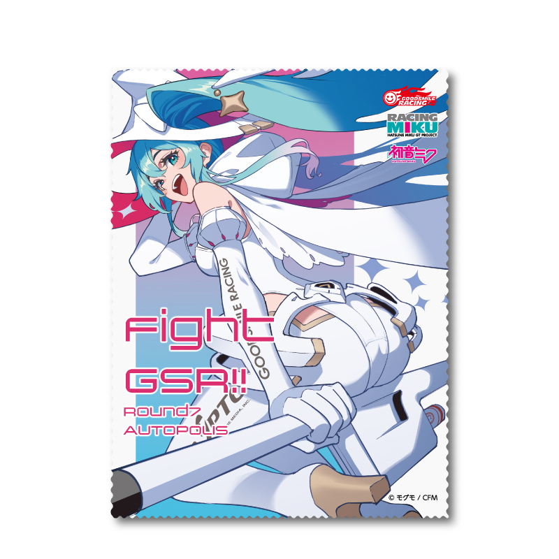 レーシングミク2024Ver.グラスクロス| 和真パレット