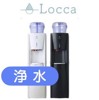 過去記事）【速報】最安！プレミアムウォーターから「新」浄水型