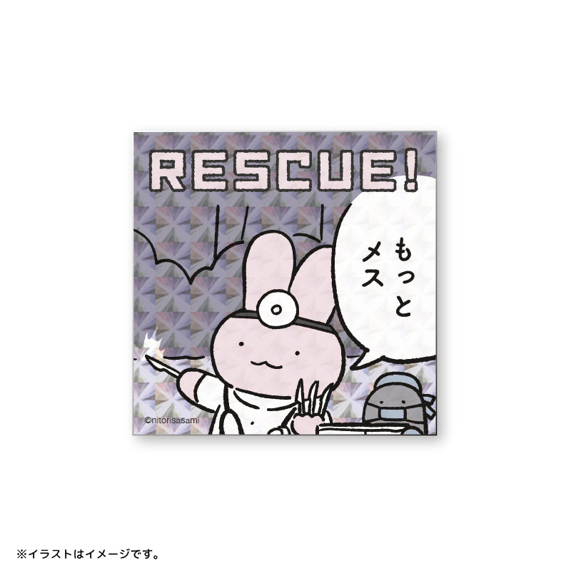 ホワイトタイガーとブラックタイガー スマホに貼れるサイズの
