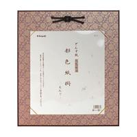 都色紙掛 もみ紙 寸松庵色用 丸型 紺 | 谷口松雄堂