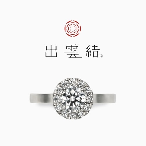 光結-ひかり-（結婚指輪） ID30869 | 出雲結 | マイナビウエディング