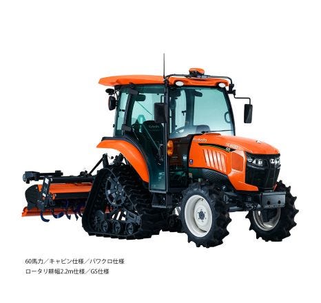 クボタトラクタSlugger（38～60馬力） | SL380～SL600H | 【WEBで完結