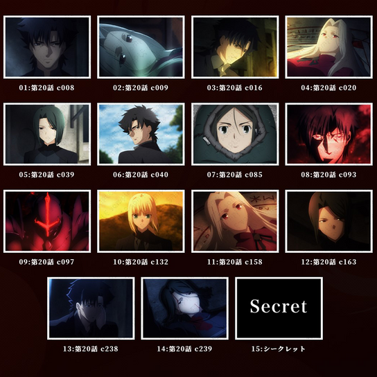 Fate/zero New and Resale Merchandise